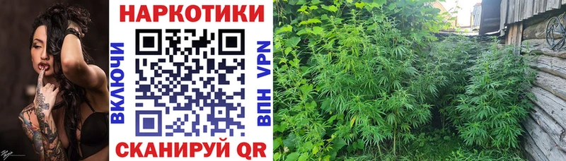 Героин Адыгейск