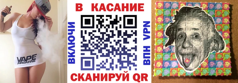 Виды наркоты Адыгейск Галлюциногенные грибы  ГАШ  MDMA  Cocaine 