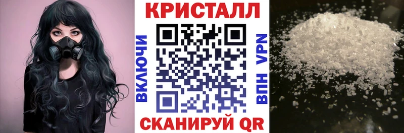 darknet официальный сайт  Адыгейск  Amphetamine 97% 