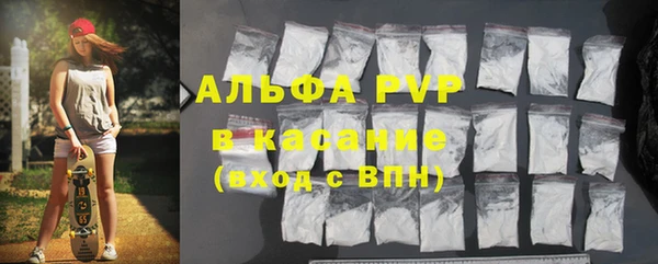 кокаин перу Новодвинск
