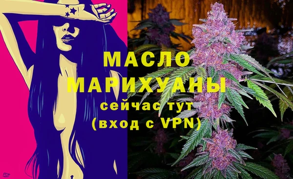 кокаин перу Новодвинск