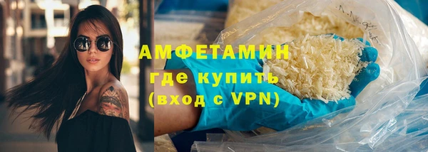 кокаин перу Новокубанск