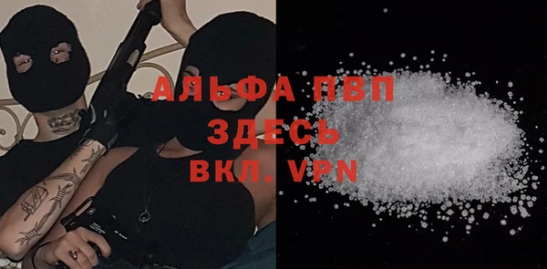 гашиш Новозыбков