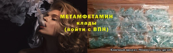 дживик Щёлкино