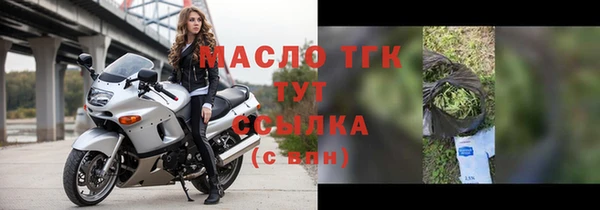 кокаин перу Новокубанск