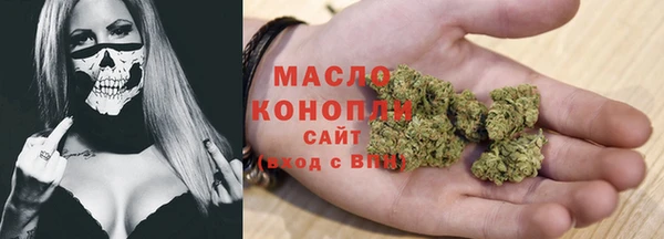 кокаин перу Новокубанск