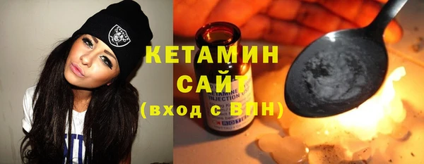 кокаин перу Новодвинск