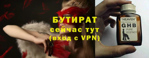 кокаин перу Новокубанск