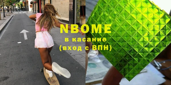 дмт Шарыпово