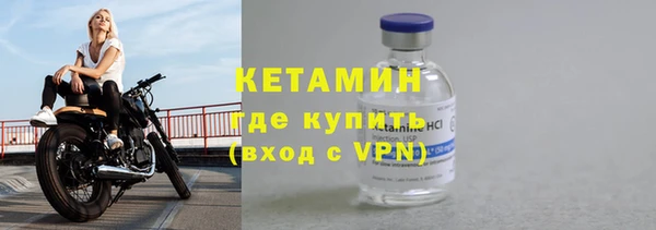 кокаин перу Новодвинск