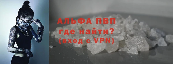 кокаин перу Новокубанск