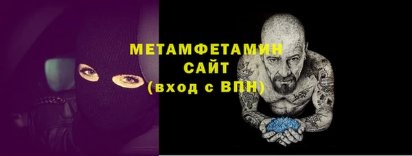 кокаин перу Новодвинск