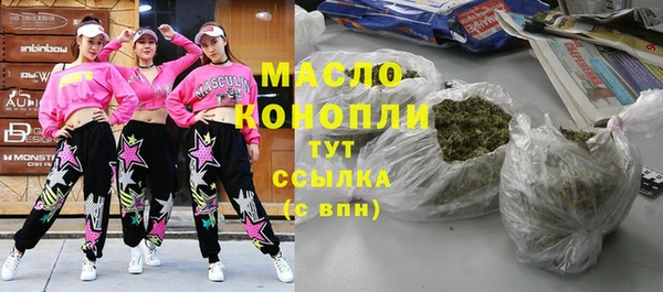 кокаин перу Новокубанск