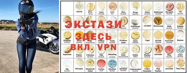 гашиш Новозыбков