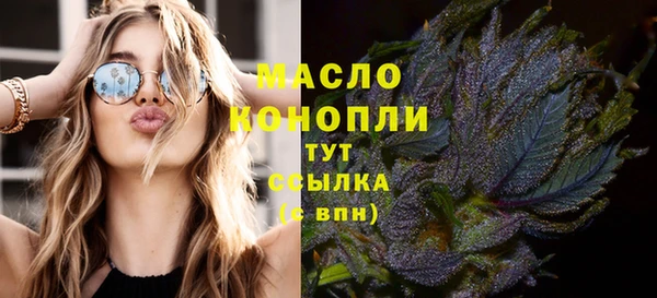 кокаин перу Новокубанск