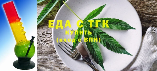 кокаин перу Новокубанск