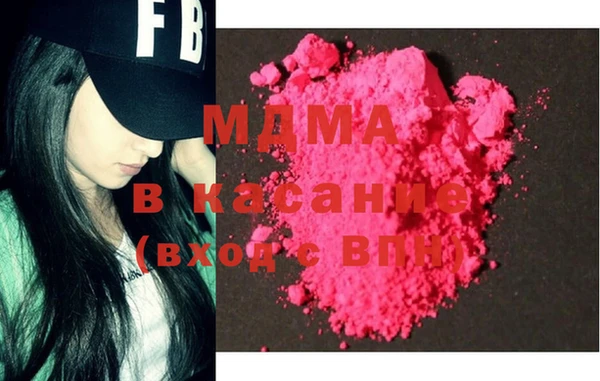 гашиш Новозыбков
