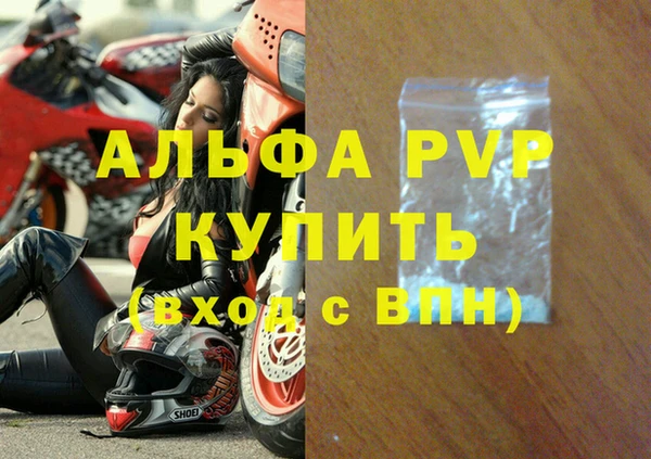 кокаин перу Новодвинск