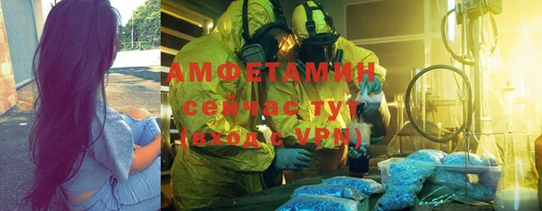 кокаин перу Новокубанск