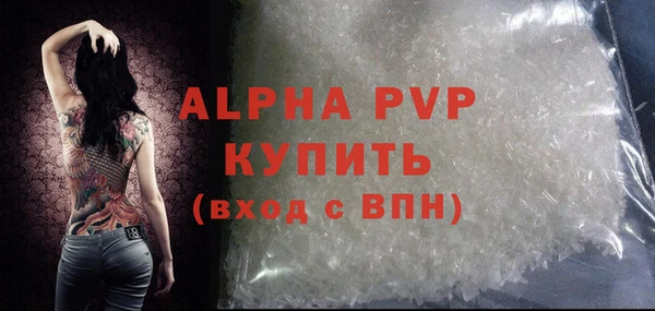 кокаин перу Новодвинск