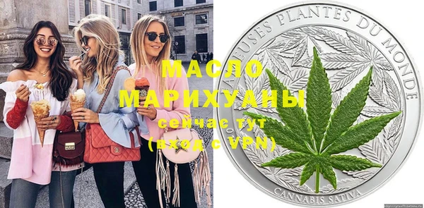 кокаин перу Новодвинск