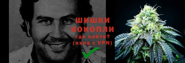 кокаин перу Новокубанск