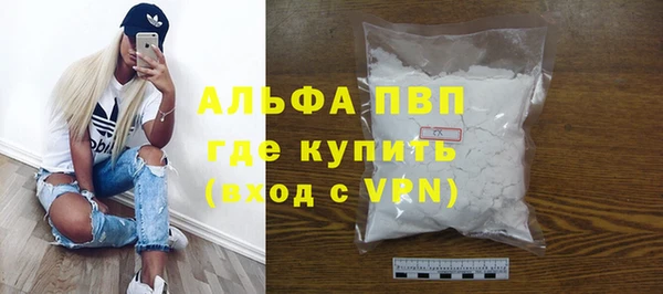 кокаин перу Новокубанск