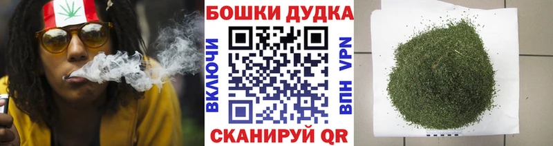 МАРИХУАНА гибрид  Адыгейск 